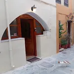 Anatolia Traditional Appartement